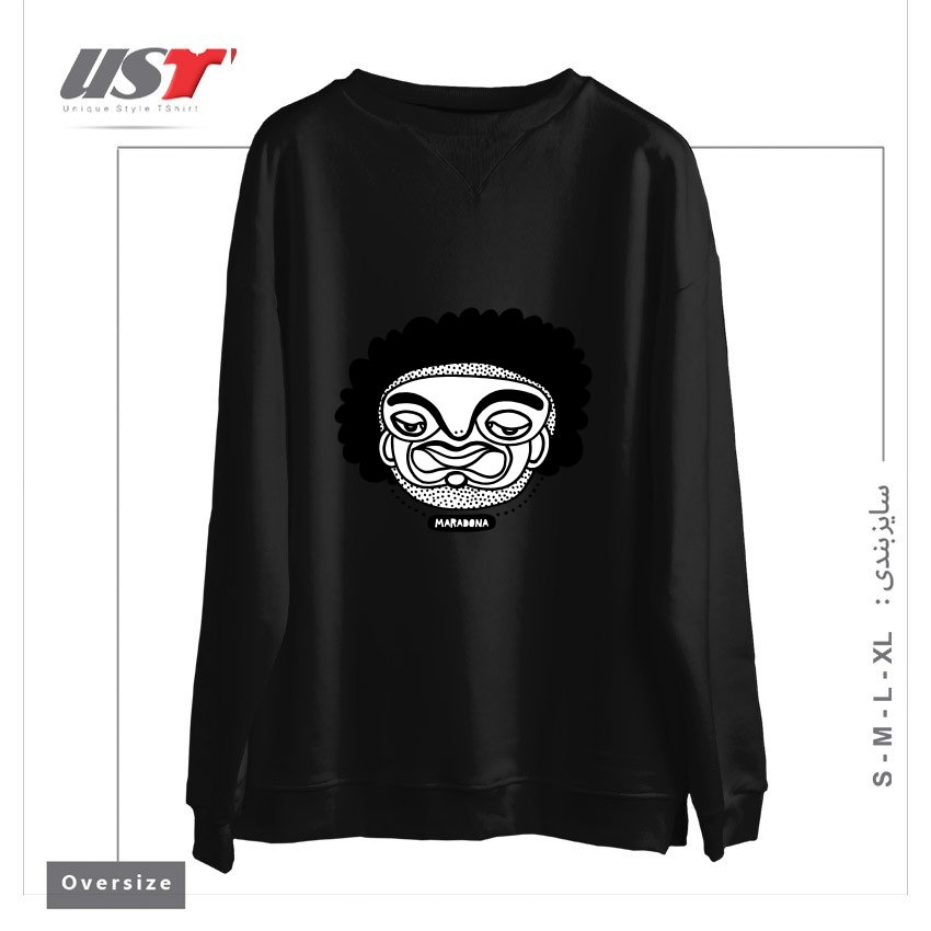 سوییشرت اورسایز طرح MARADONA