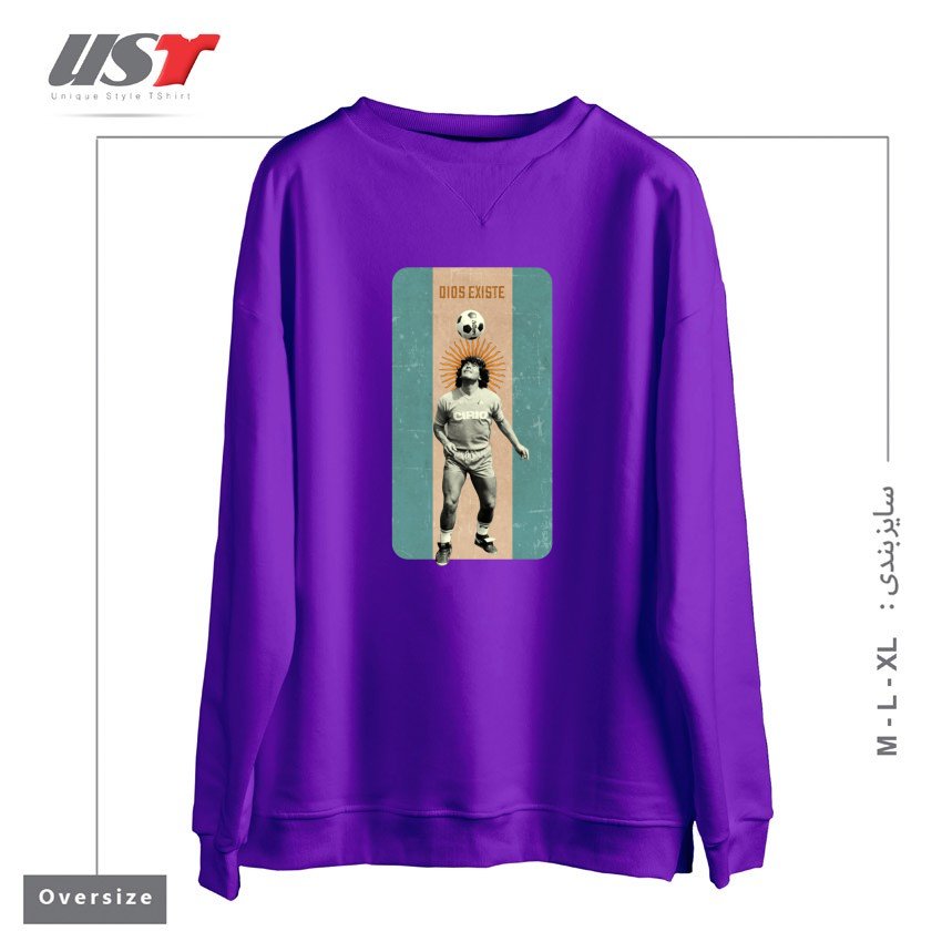 طرح MARADONA - DIOS EXISTE سوییشرت اورسایزرنگ بنفش