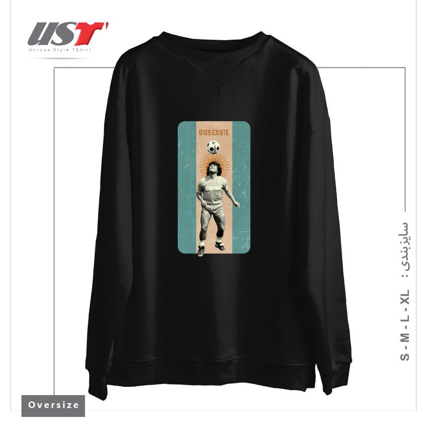 سوییشرت اورسایز طرح MARADONA - DIOS EXISTE