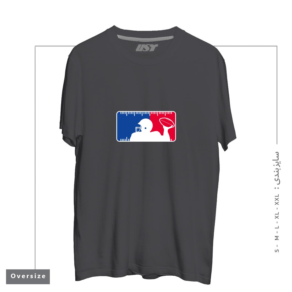 طرح MAJOR LEAGUE FOOTBALL تیشرت اورسایزرنگ دودی