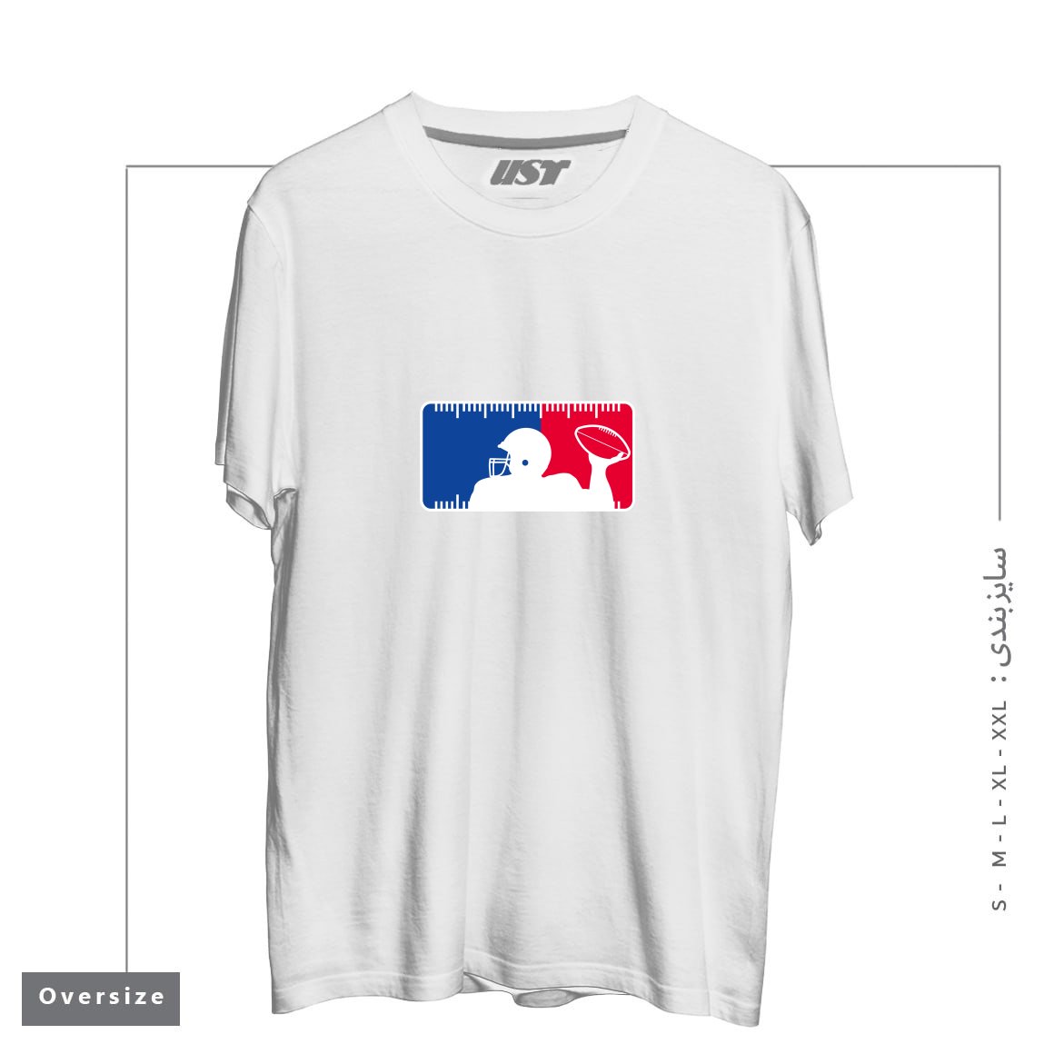 طرح MAJOR LEAGUE FOOTBALL تیشرت اورسایزرنگ سفید