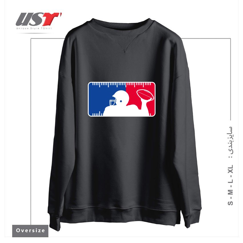 طرح MAJOR LEAGUE FOOTBALL سوییشرت اورسایزرنگ دودی