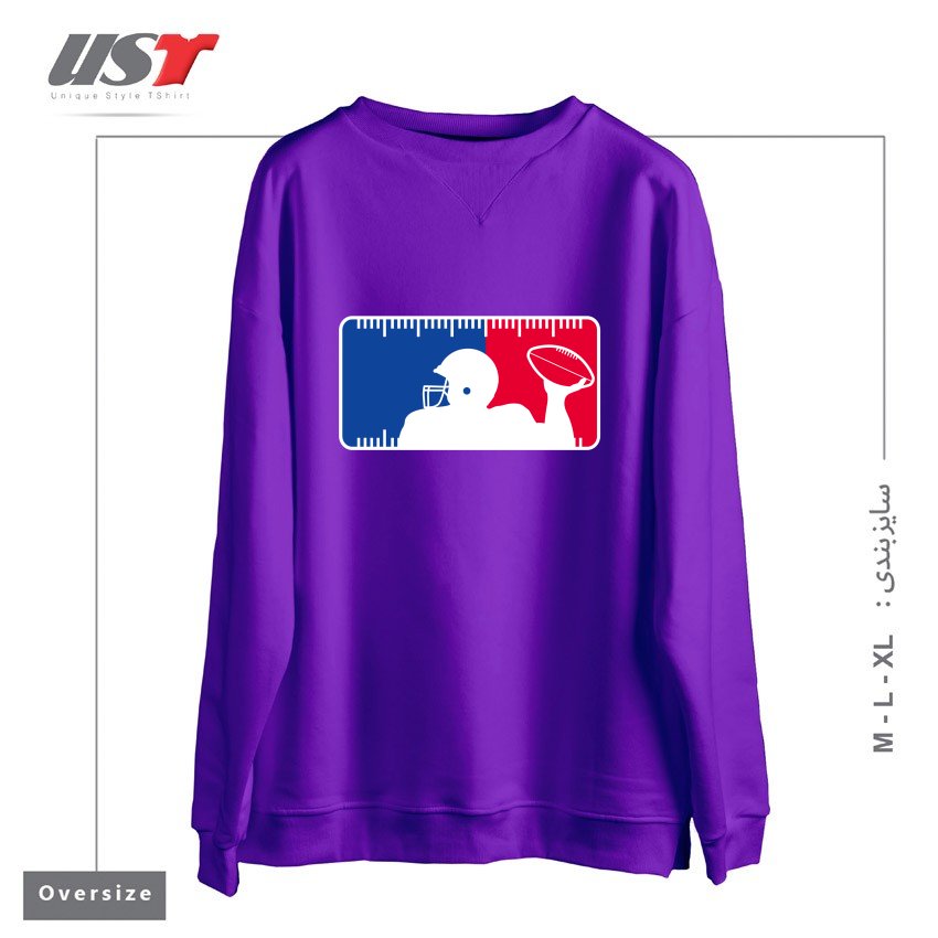 طرح MAJOR LEAGUE FOOTBALL سوییشرت اورسایزرنگ بنفش