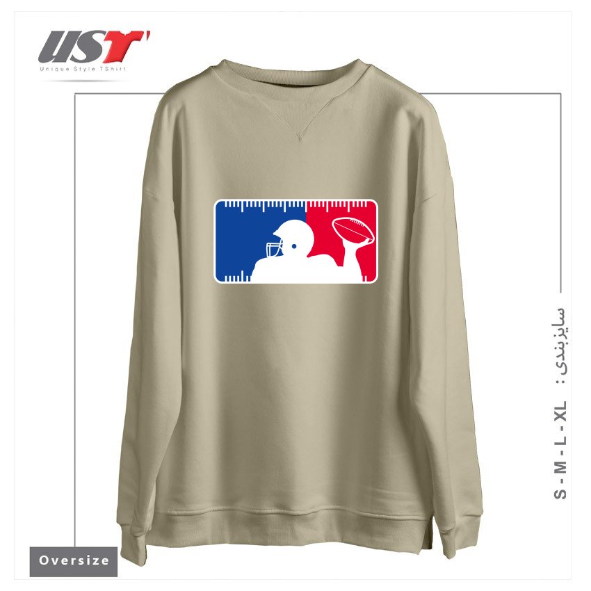 طرح MAJOR LEAGUE FOOTBALL سوییشرت اورسایزرنگ نخودی