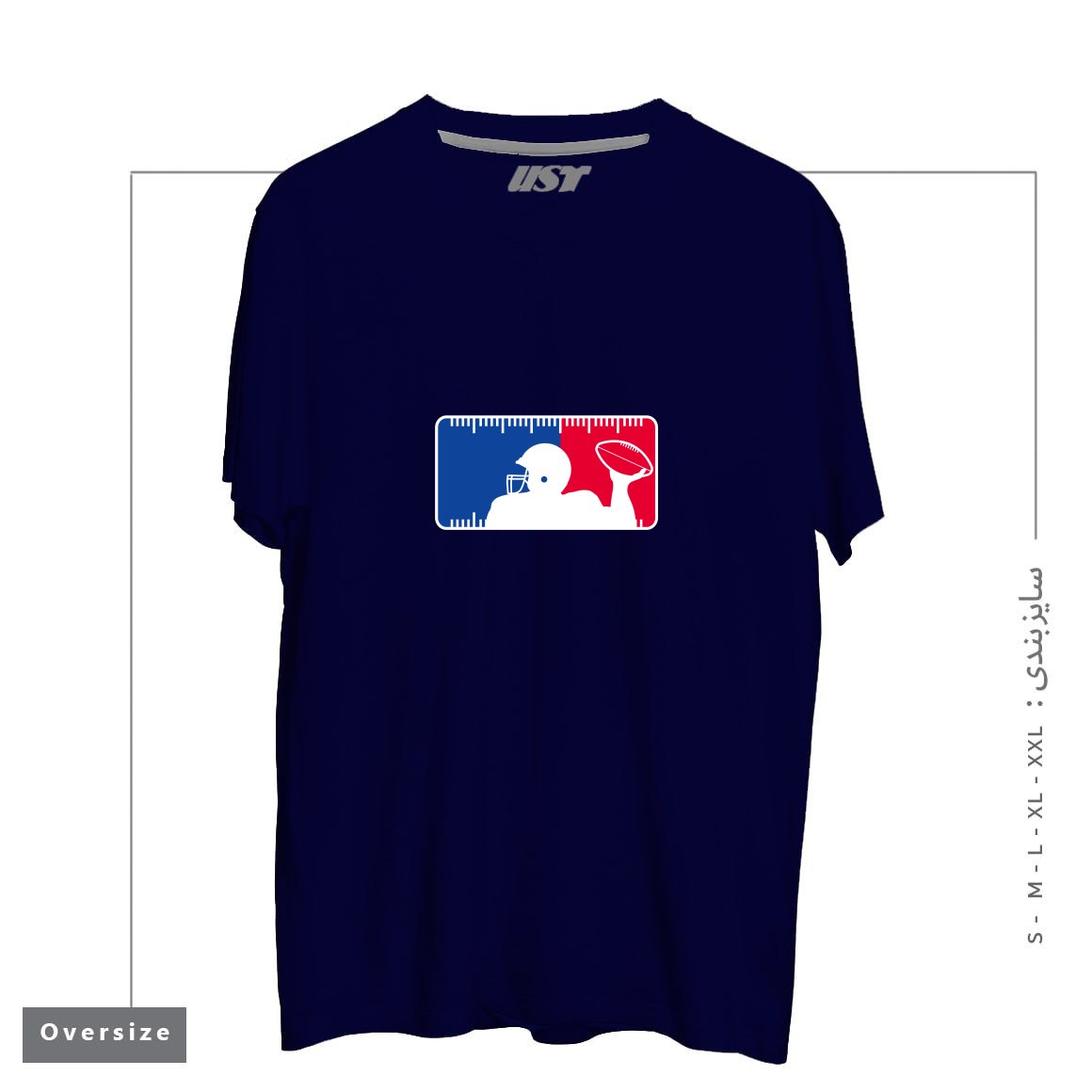 تیشرت اورسایز طرح MAJOR LEAGUE FOOTBALL