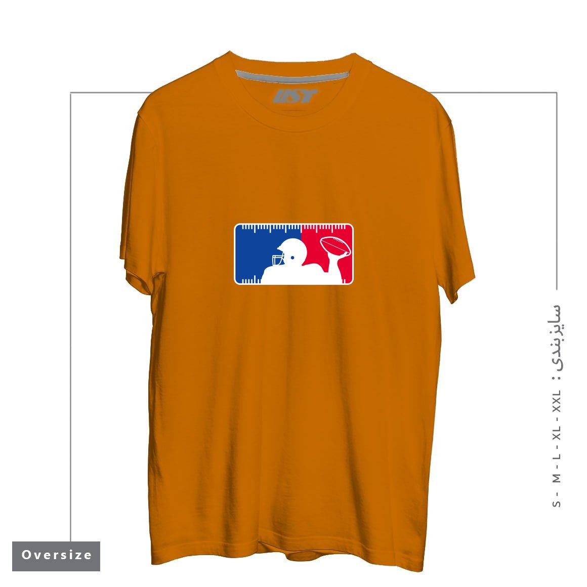 طرح MAJOR LEAGUE FOOTBALL تیشرت اورسایزرنگ پرتغالی