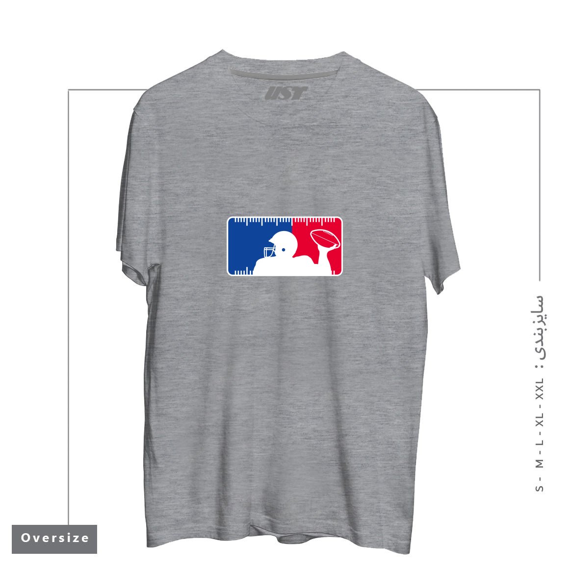 طرح MAJOR LEAGUE FOOTBALL تیشرت اورسایزرنگ طوسی ملانژ