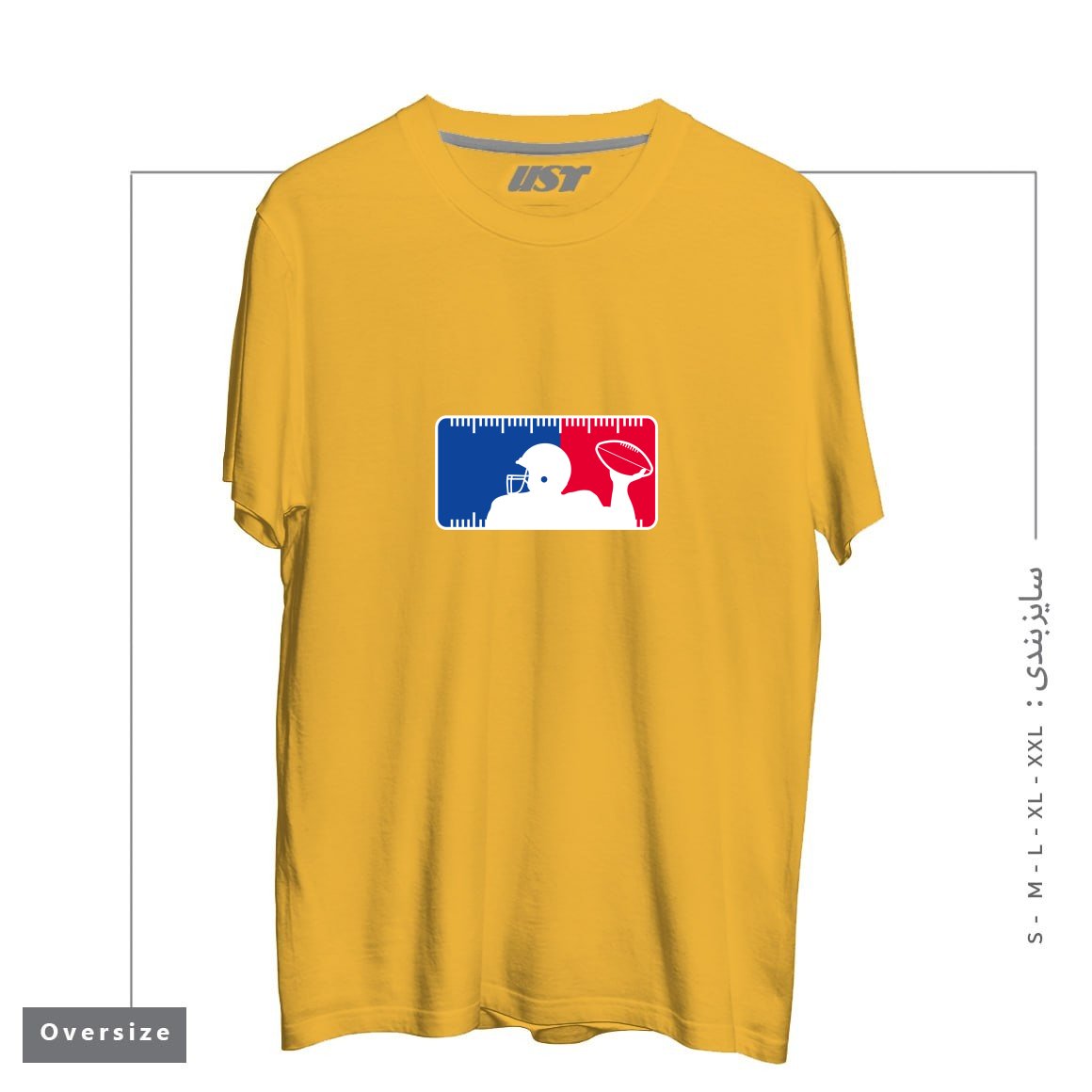 طرح MAJOR LEAGUE FOOTBALL تیشرت اورسایزرنگ خردلی