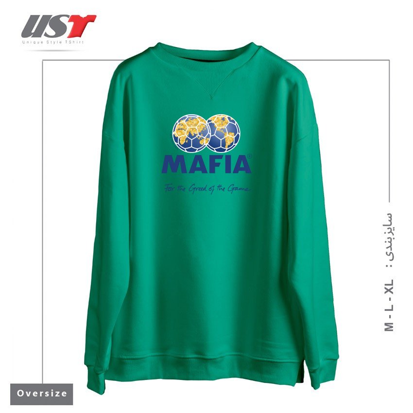 سوییشرت اورسایز طرح MAFIA