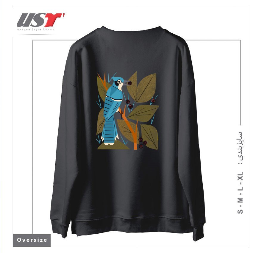 طرح BLUE JAY AND BERRIES سوییشرت اورسایزرنگ دودی