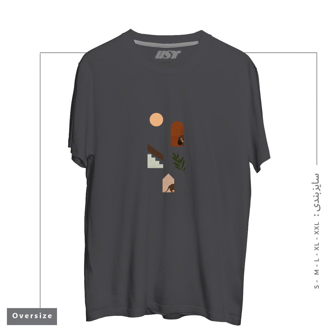 تیشرت اورسایز طرح HIDE AND SEEK DACHSHUND