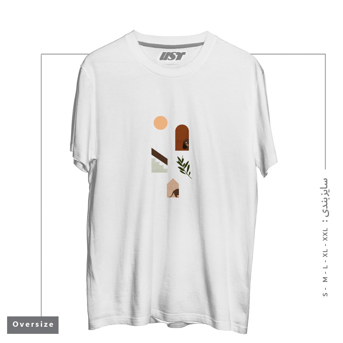 طرح HIDE AND SEEK DACHSHUND تیشرت اورسایزرنگ سفید