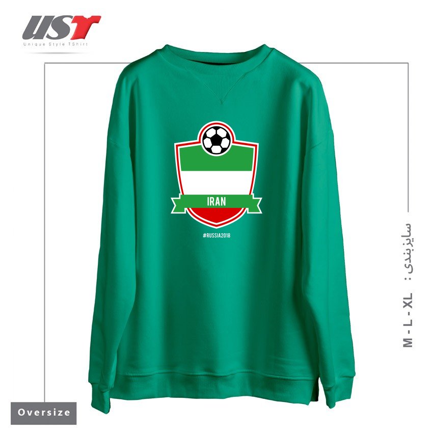 طرح IRAN TEAM - WORLD CUP - RUSSIA 2018 سوییشرت اورسایزرنگ سبز سدری