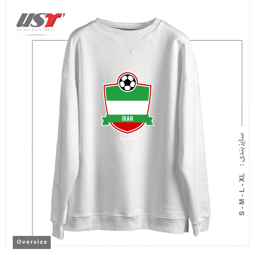 طرح IRAN TEAM - WORLD CUP - RUSSIA 2018 سوییشرت اورسایزرنگ سفید