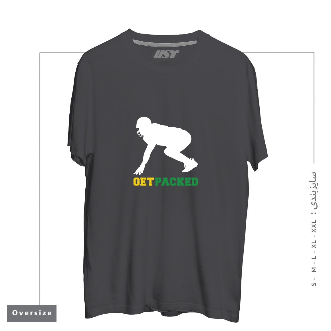 طرح GET PACKED تیشرت اورسایزرنگ دودی