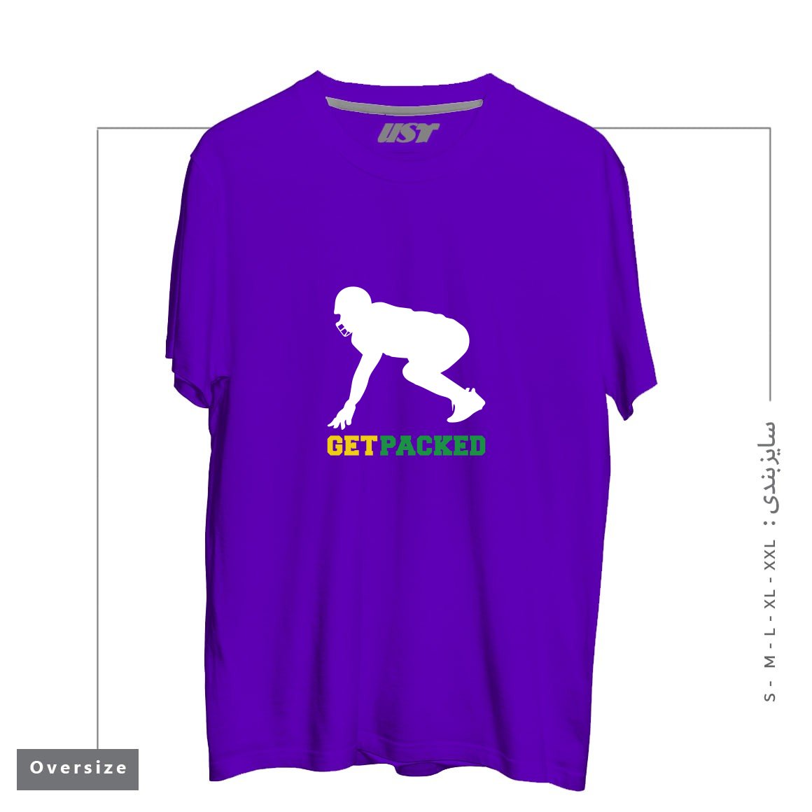 طرح GET PACKED تیشرت اورسایزرنگ بنفش
