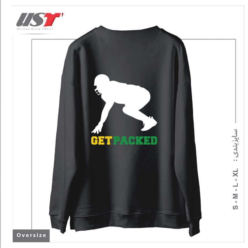 طرح GET PACKED سوییشرت اورسایزرنگ دودی