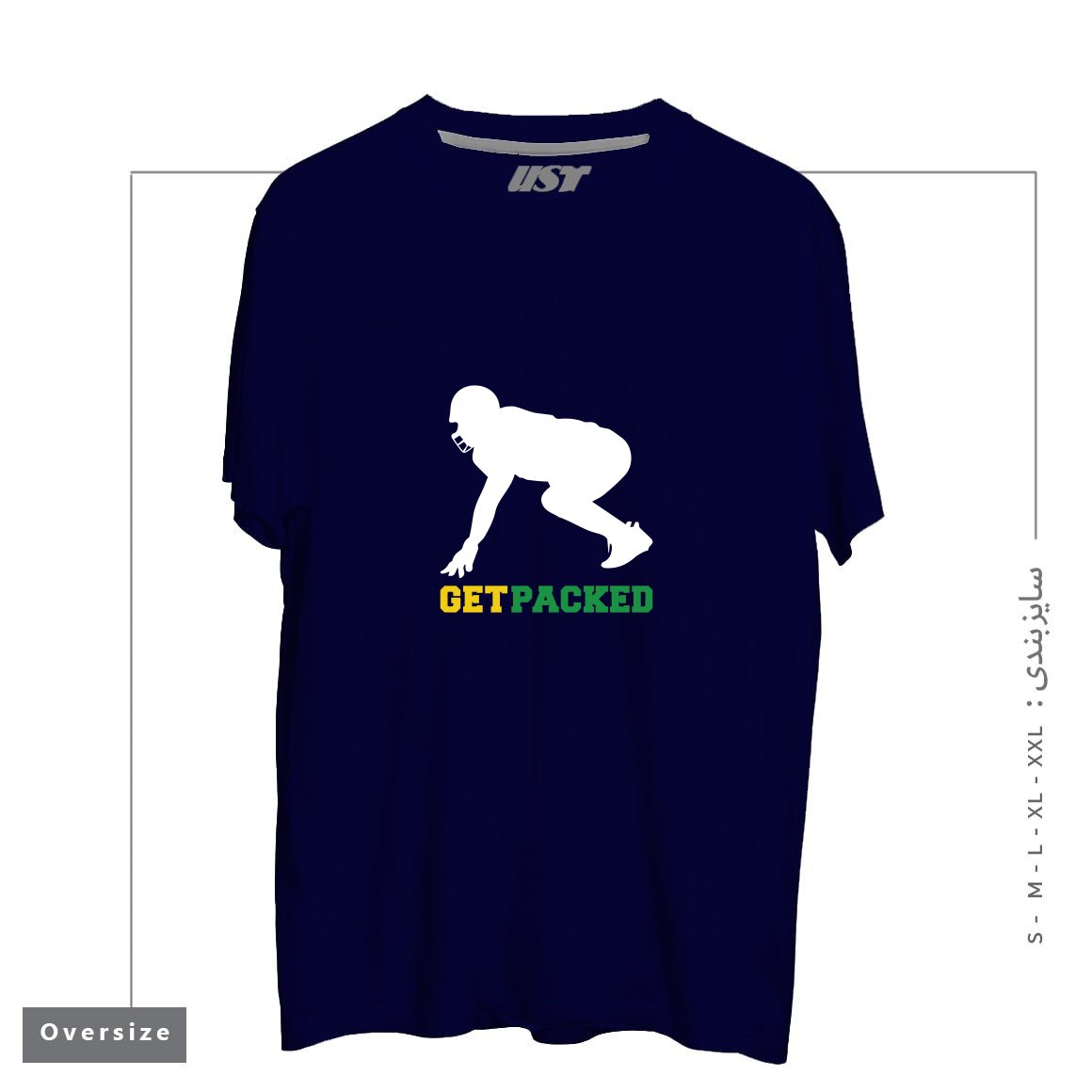 طرح GET PACKED تیشرت اورسایزرنگ سرمه ای