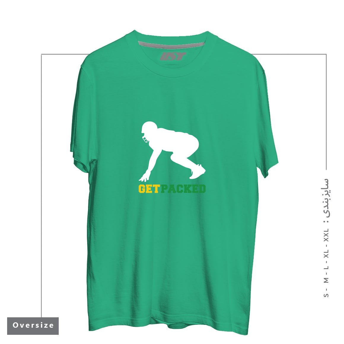 طرح GET PACKED تیشرت اورسایزرنگ سبز