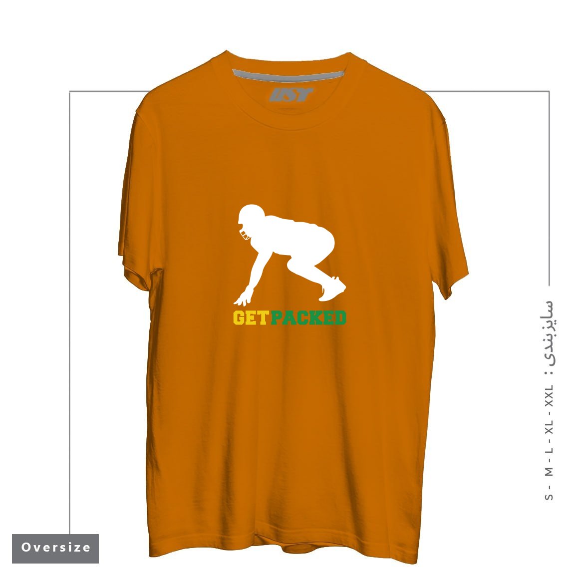 تیشرت اورسایز طرح GET PACKED