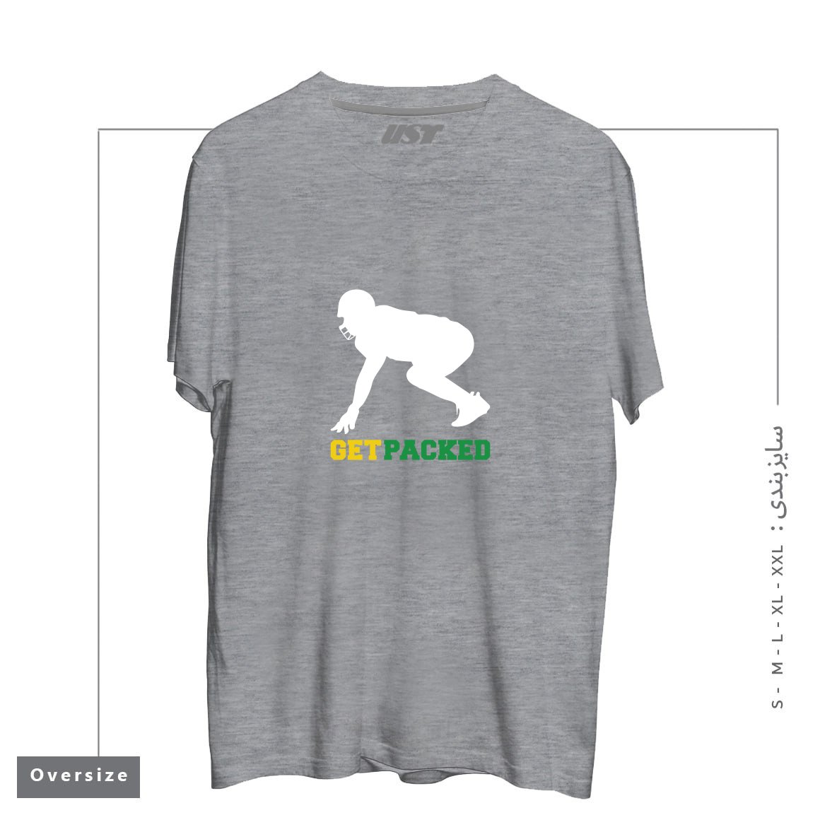 طرح GET PACKED تیشرت اورسایزرنگ طوسی ملانژ