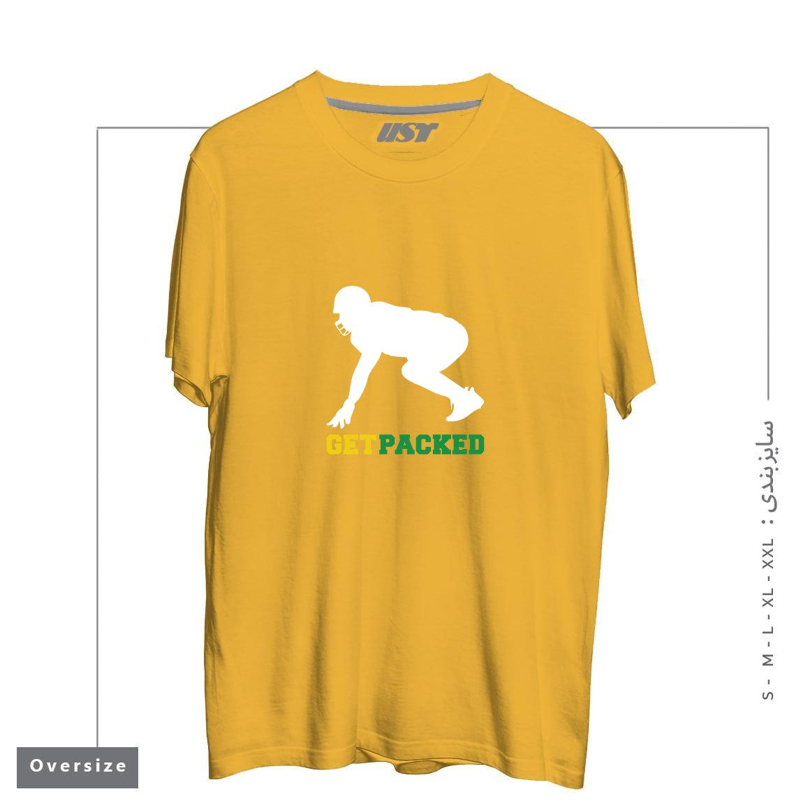 طرح GET PACKED تیشرت اورسایزرنگ خردلی