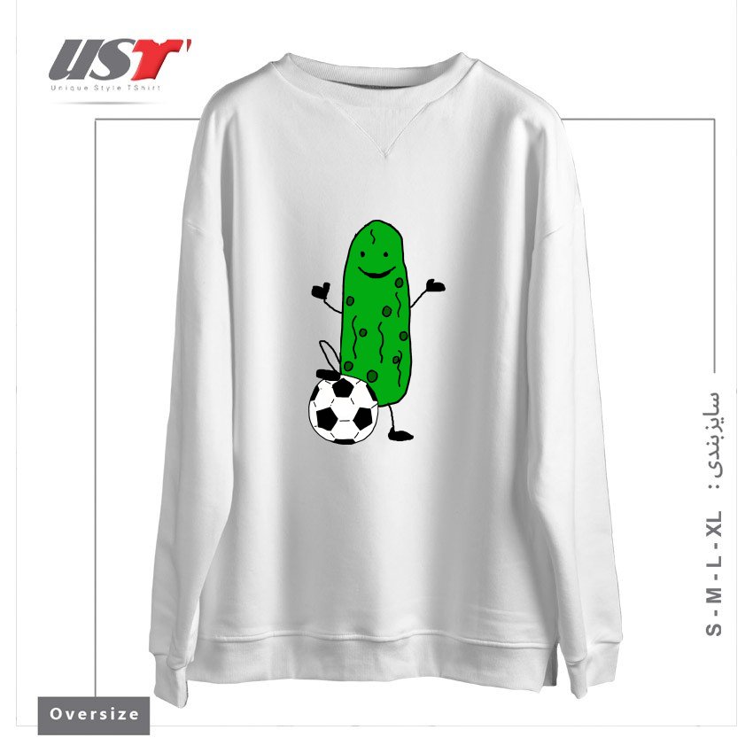 طرح FUNNY DILL PICKLE PLAYING SOCCER SPORTS CARTOON سوییشرت اورسایزرنگ سفید