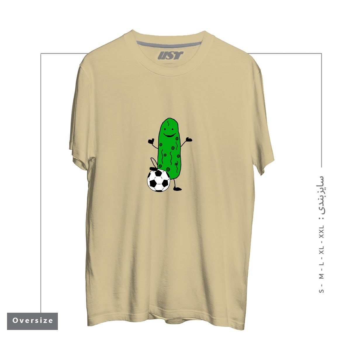 طرح FUNNY DILL PICKLE PLAYING SOCCER SPORTS CARTOON تیشرت اورسایزرنگ نخودی