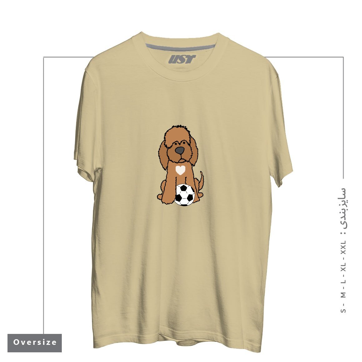 طرح FUNNY CHOCOLATE LABRADOODLE DOG PLAYING SOCCER تیشرت اورسایزرنگ نخودی