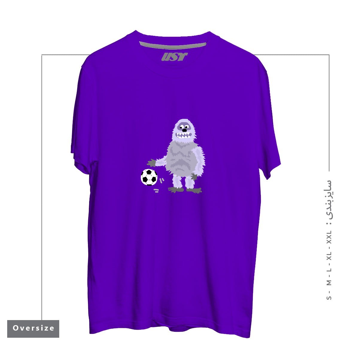 طرح FUNNY ABOMINABLE SNOWMAN PLAYING SOCCER تیشرت اورسایزرنگ بنفش