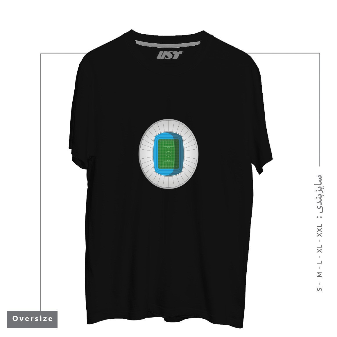 طرح FOOTBALL STADIUM تیشرت اورسایزرنگ مشکی