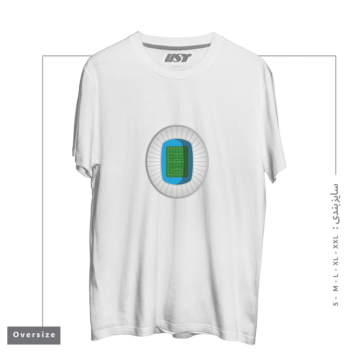 طرح FOOTBALL STADIUM تیشرت اورسایزرنگ سفید