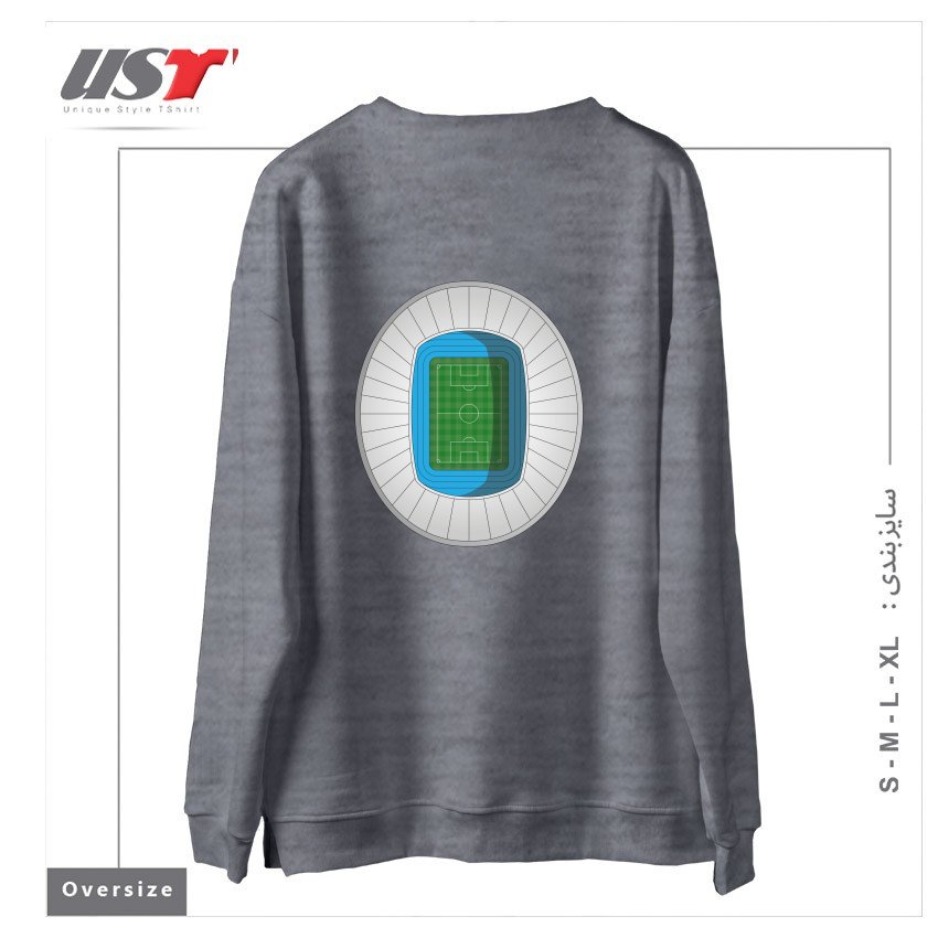 طرح FOOTBALL STADIUM سوییشرت اورسایزرنگ طوسی ملانژ