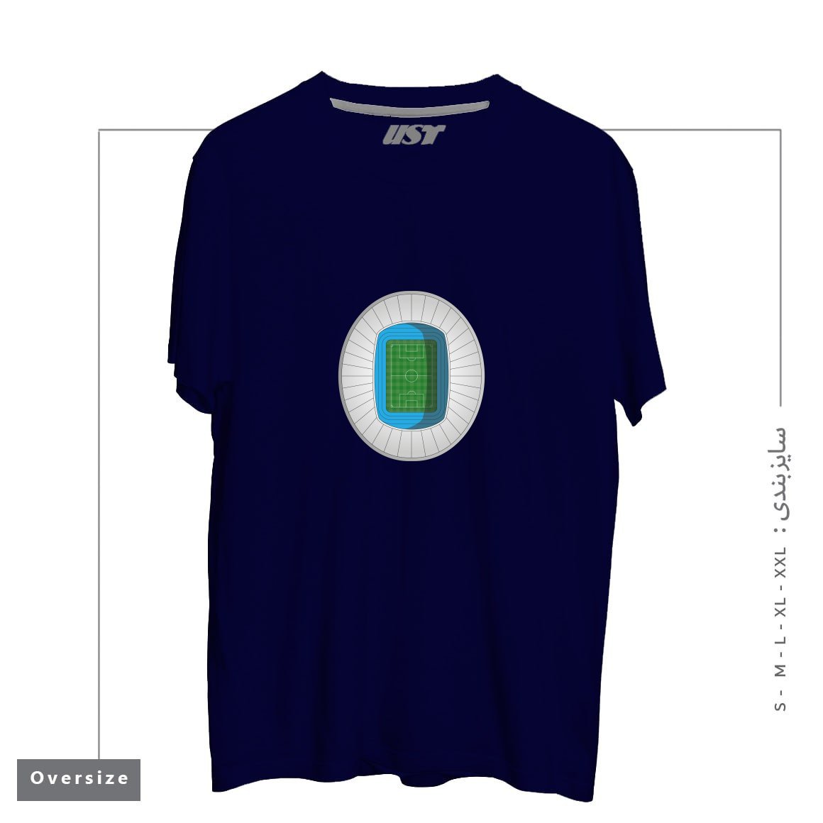 طرح FOOTBALL STADIUM تیشرت اورسایزرنگ سرمه ای