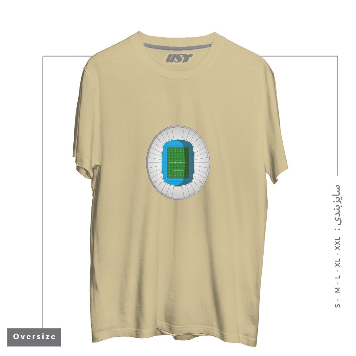 طرح FOOTBALL STADIUM تیشرت اورسایزرنگ نخودی