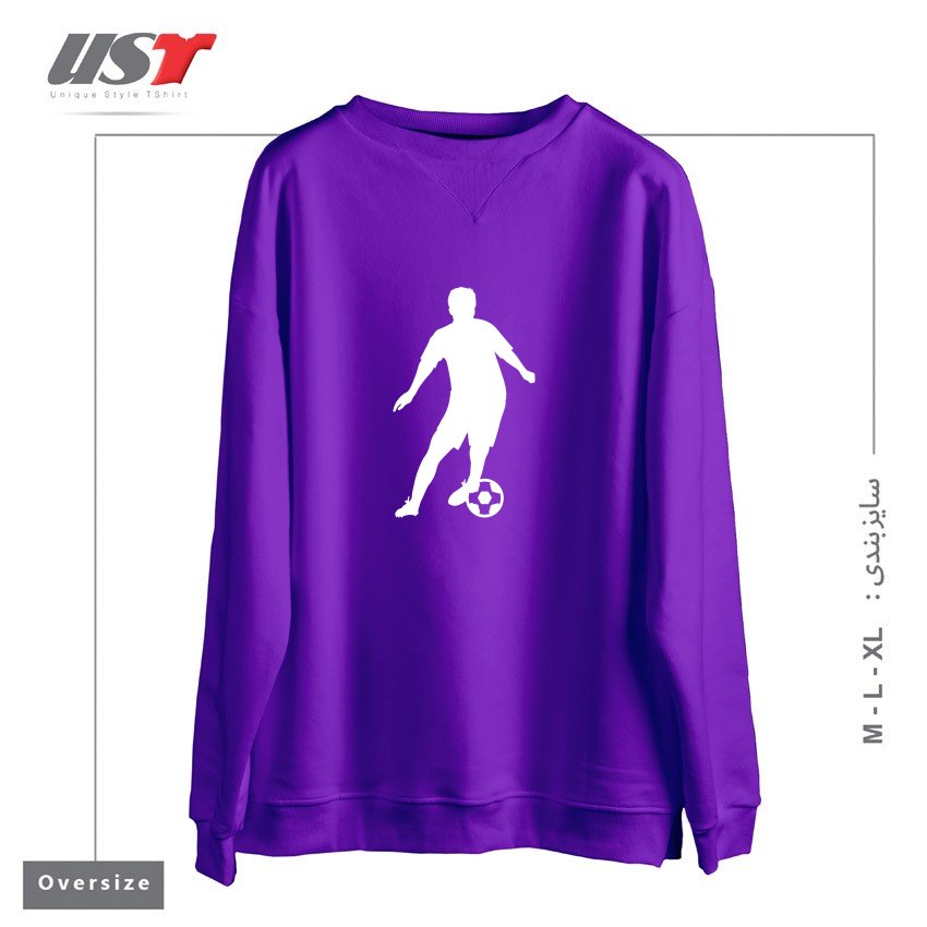 طرح FOOTBALL SOCCER SPORT PLAYER سوییشرت اورسایزرنگ بنفش