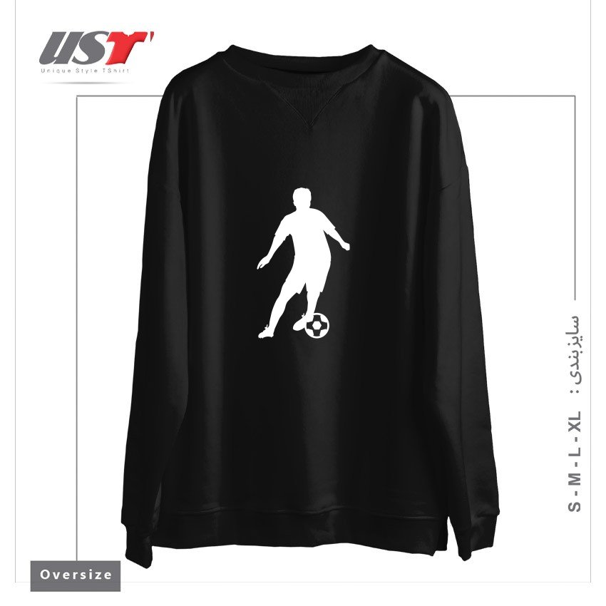 طرح FOOTBALL SOCCER SPORT PLAYER سوییشرت اورسایزرنگ مشکی
