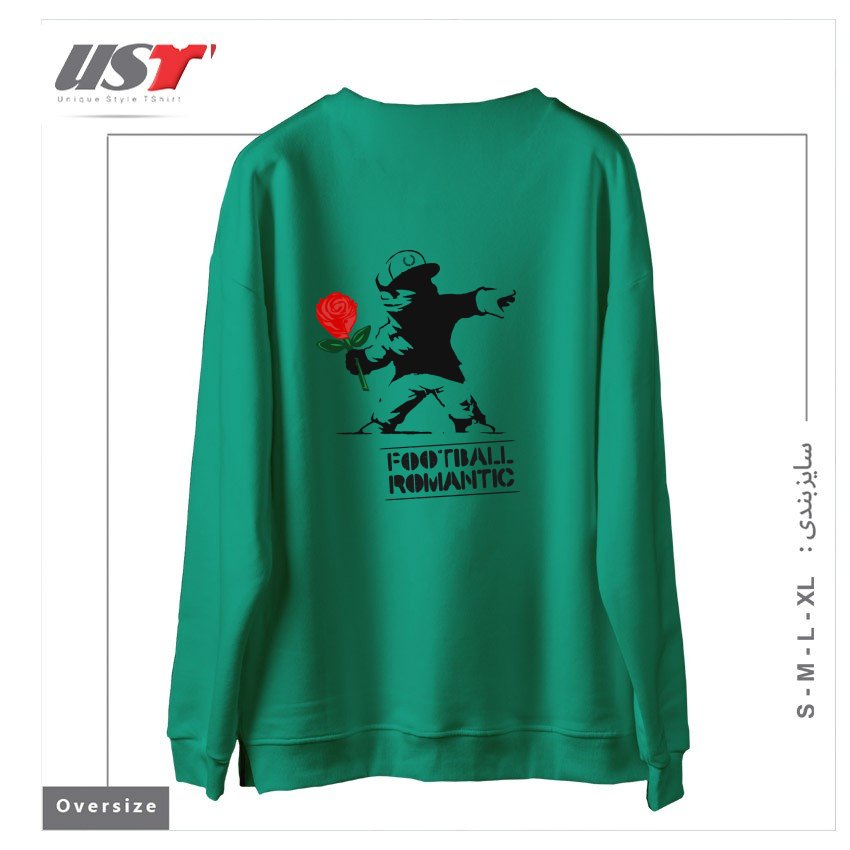 طرح FOOTBALL ROMANTIC سوییشرت اورسایزرنگ سبز سدری