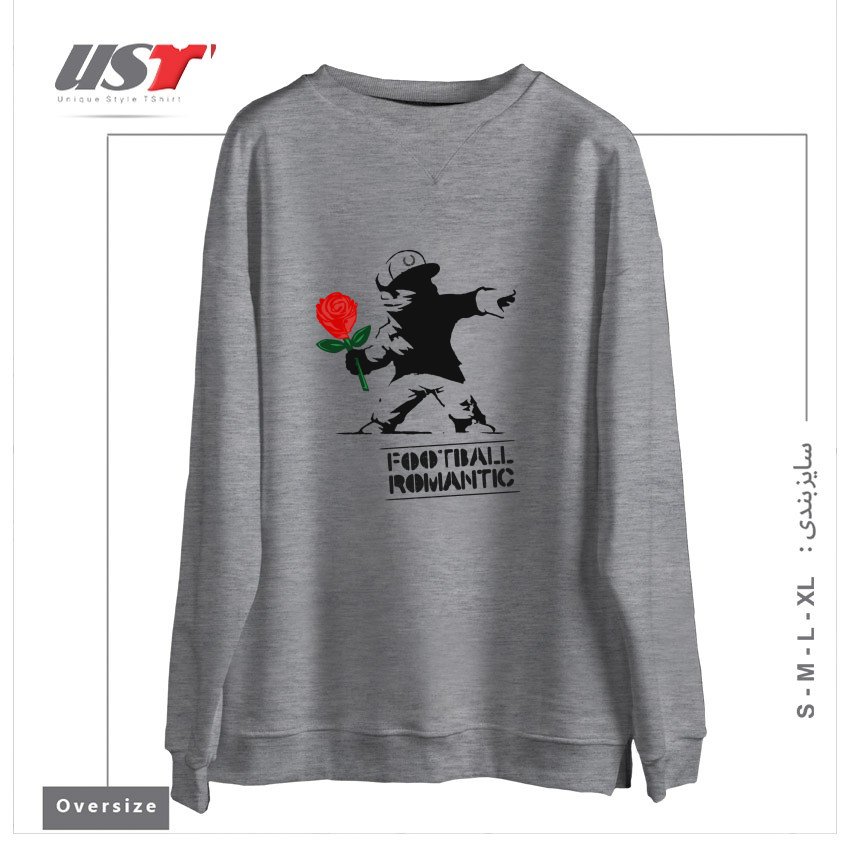 طرح FOOTBALL ROMANTIC سوییشرت اورسایزرنگ طوسی ملانژ