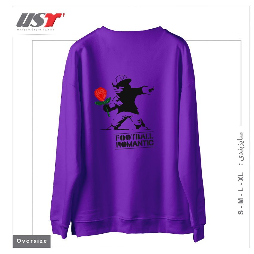 طرح FOOTBALL ROMANTIC سوییشرت اورسایزرنگ بنفش