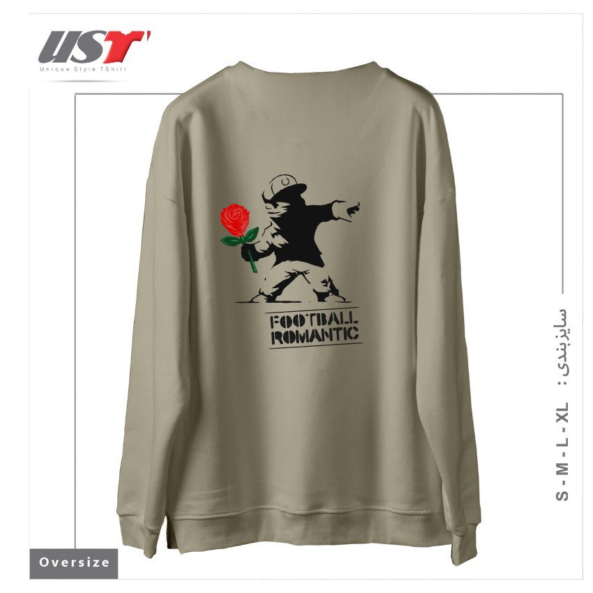 طرح FOOTBALL ROMANTIC سوییشرت اورسایزرنگ نخودی