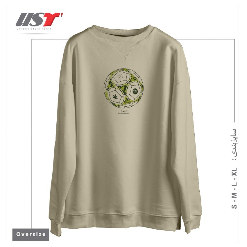 طرح FOOTBALL LOVERS سوییشرت اورسایزرنگ نخودی