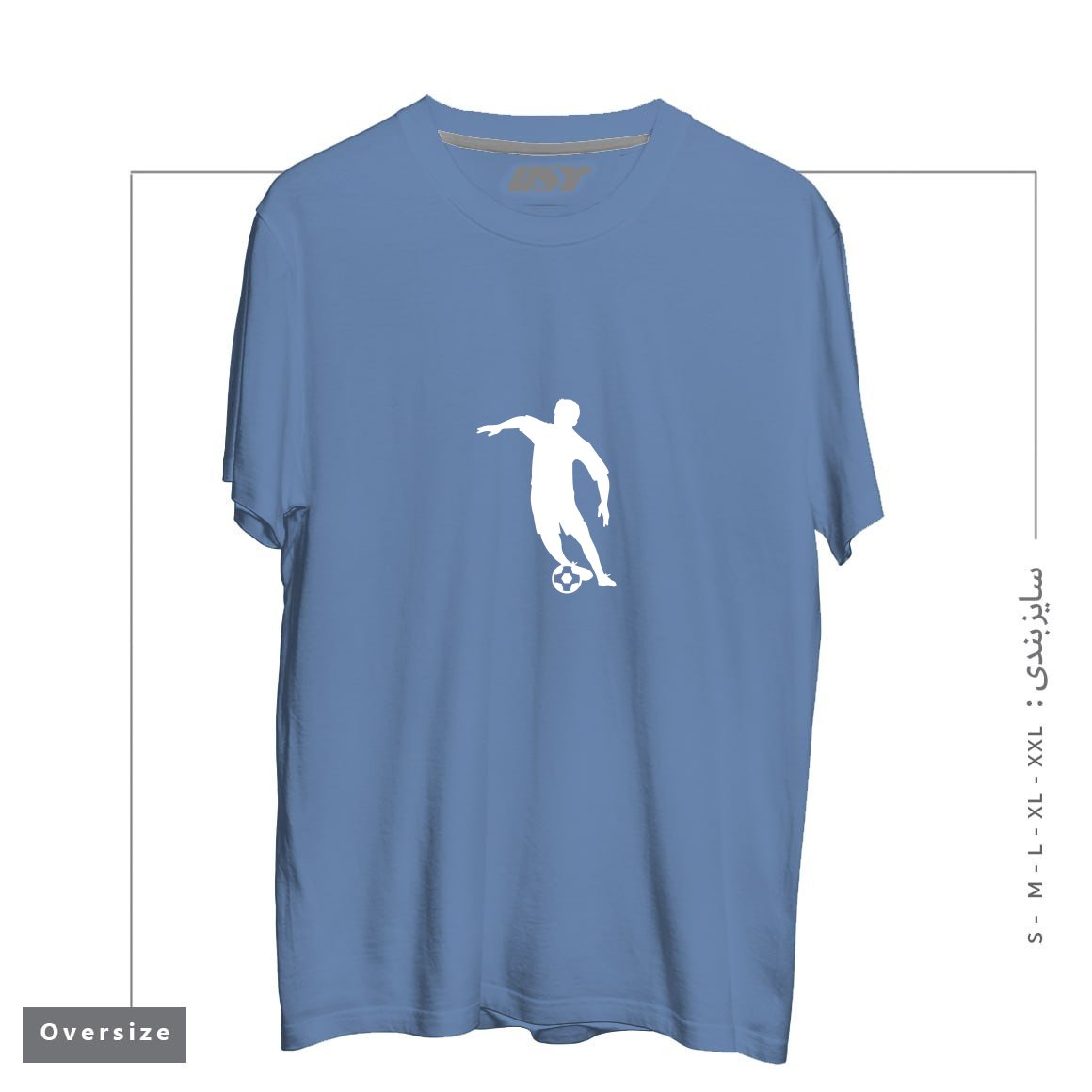 طرح FOOTBALL FAN PLAYER تیشرت اورسایزرنگ آبی نفتی