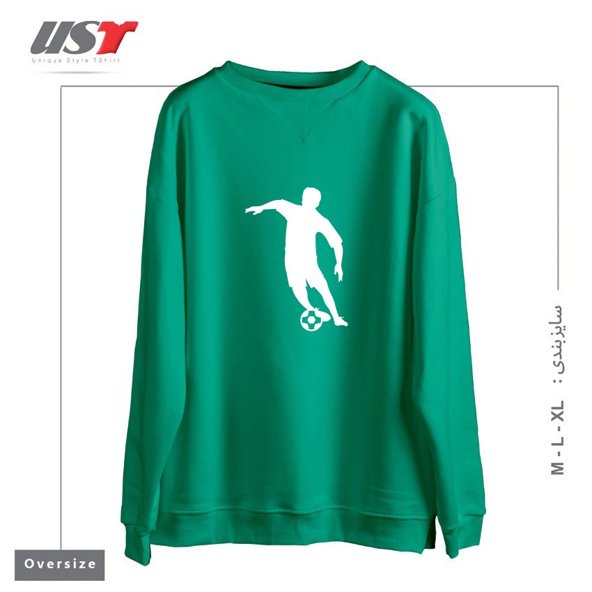 سوییشرت اورسایز طرح FOOTBALL FAN PLAYER