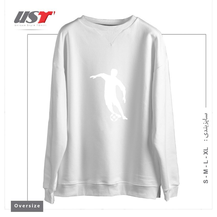 سوییشرت اورسایز طرح FOOTBALL FAN PLAYER