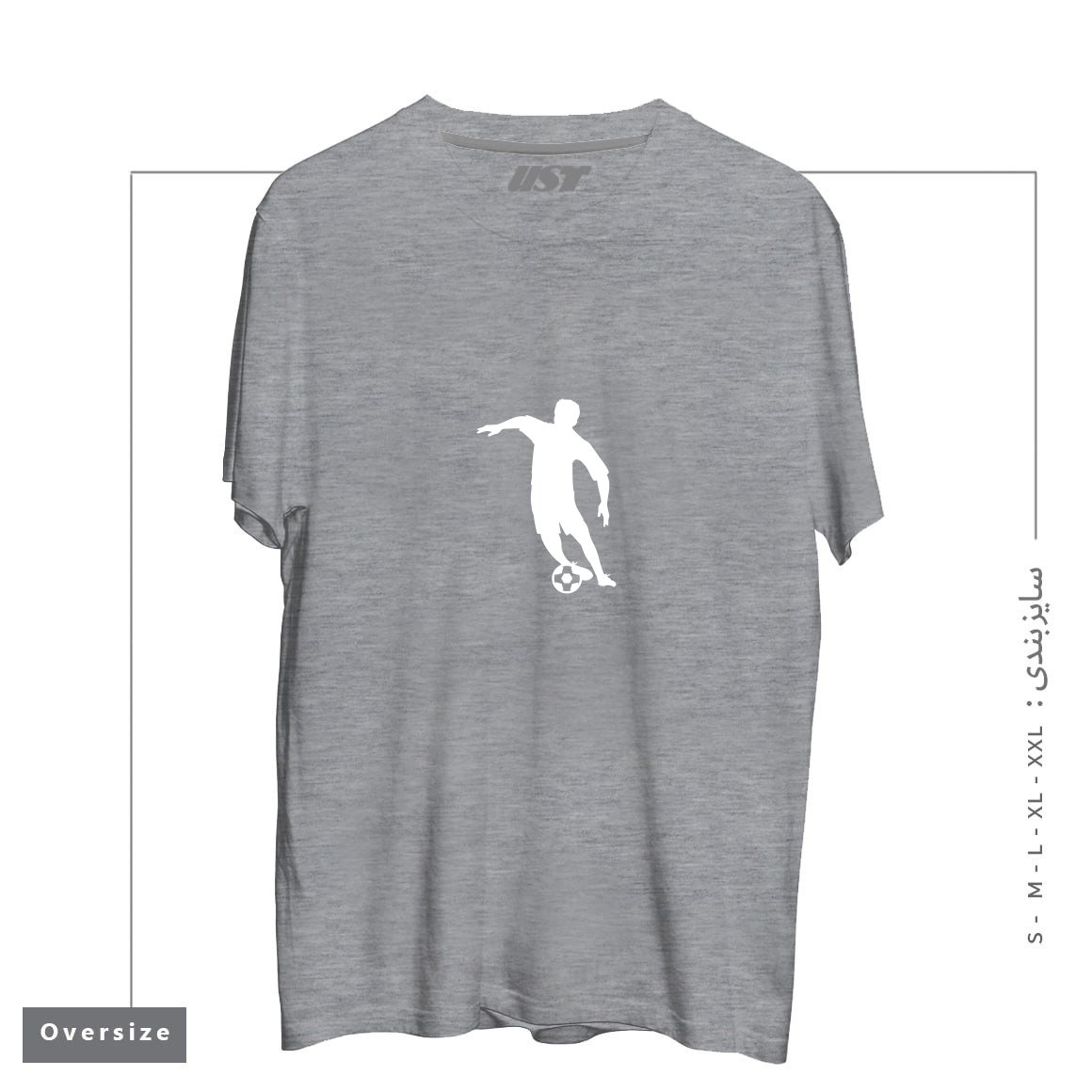 تیشرت اورسایز طرح FOOTBALL FAN PLAYER