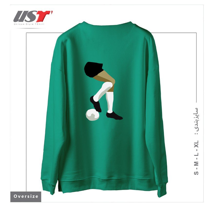 طرح FOOTBALL DRAG BACK سوییشرت اورسایزرنگ سبز سدری
