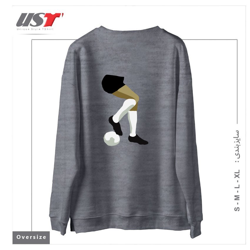 طرح FOOTBALL DRAG BACK سوییشرت اورسایزرنگ طوسی ملانژ