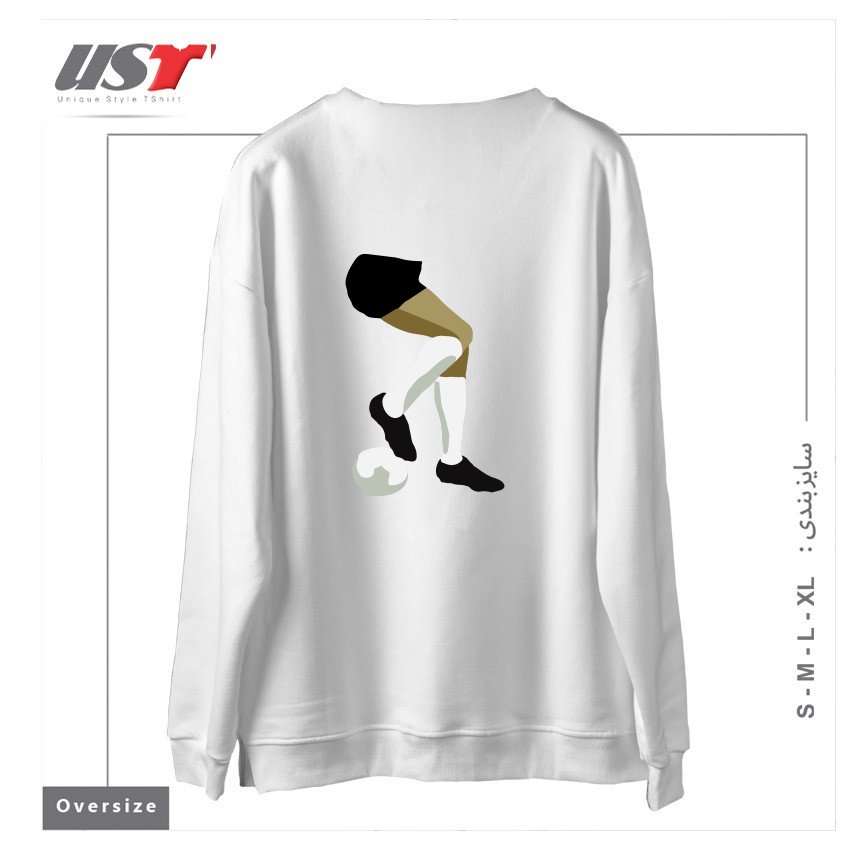 طرح FOOTBALL DRAG BACK سوییشرت اورسایزرنگ سفید