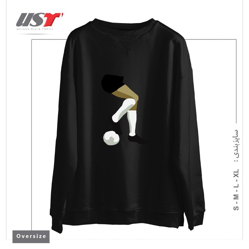 طرح FOOTBALL DRAG BACK سوییشرت اورسایزرنگ مشکی